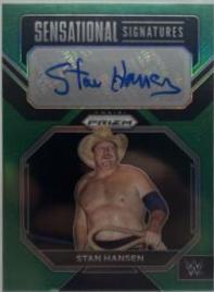 Stan Hansen [Green] #SN-SHS