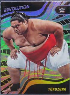 Yokozuna [Galactic] #124