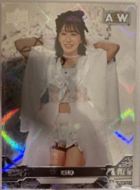 RIHO [Diamond Plate] #12