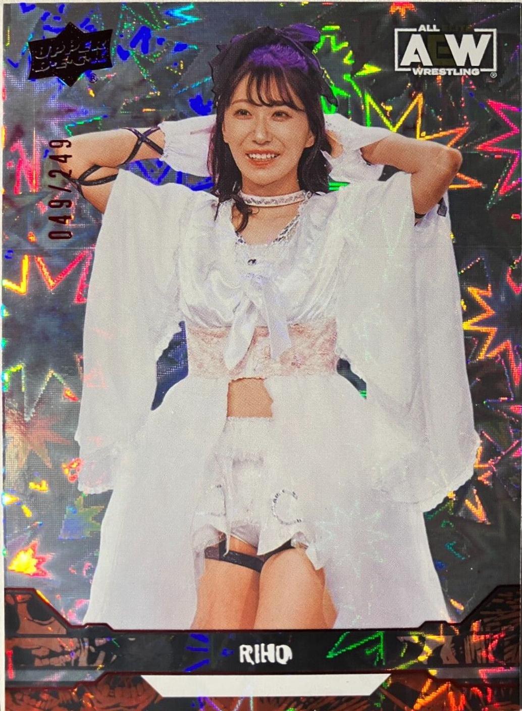 RIHO [Dynamite] #12