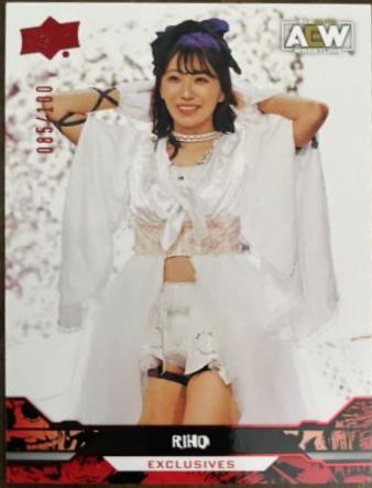 RIHO [Exclusives] #12