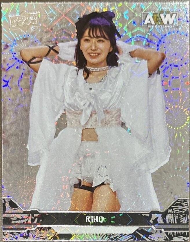 RIHO [Pyro] #12
