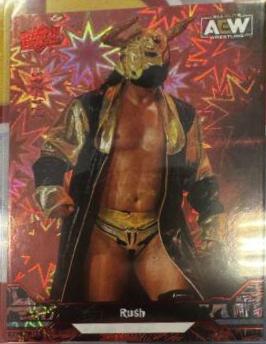 Rush [Exclusives] #36