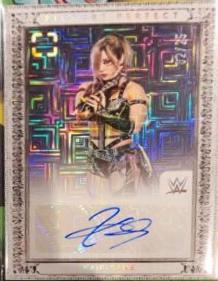 Kairi Sane [Maze] #32
