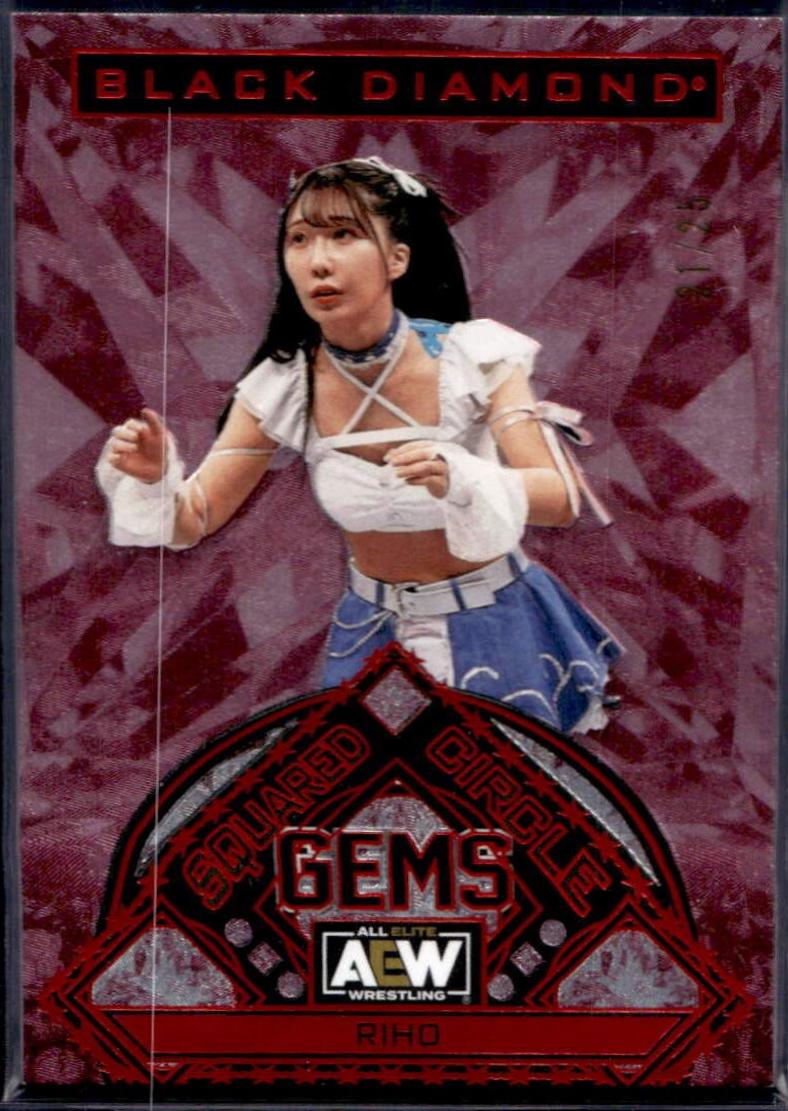 RIHO [Red] #SCG-67