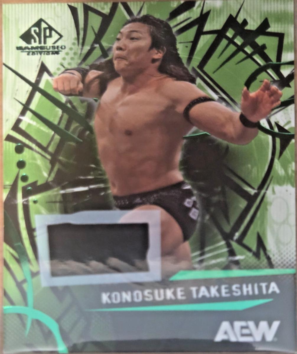 Konosuke Takeshita [Green Memorabilia] #46