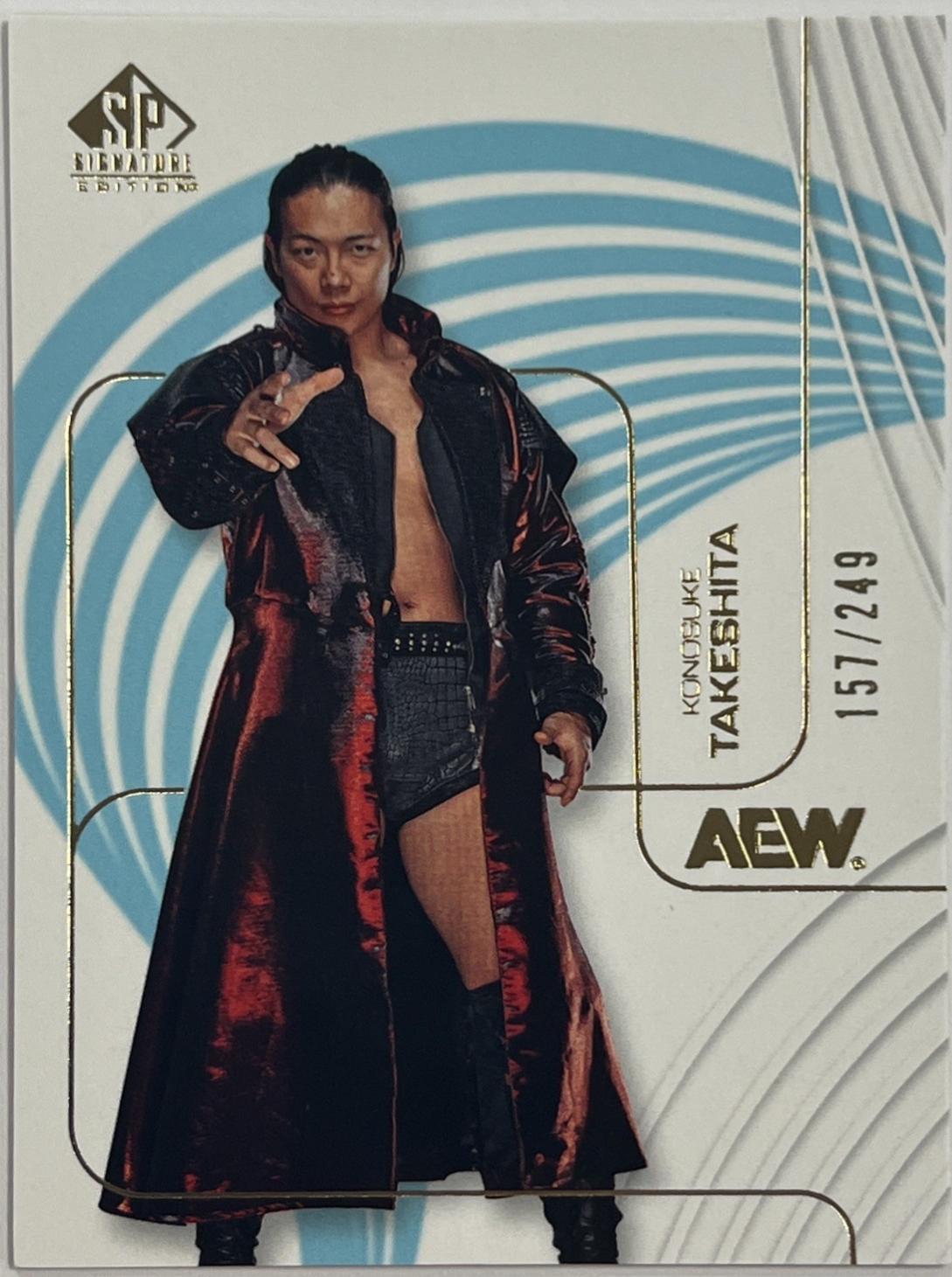 Konosuke Takeshita #51