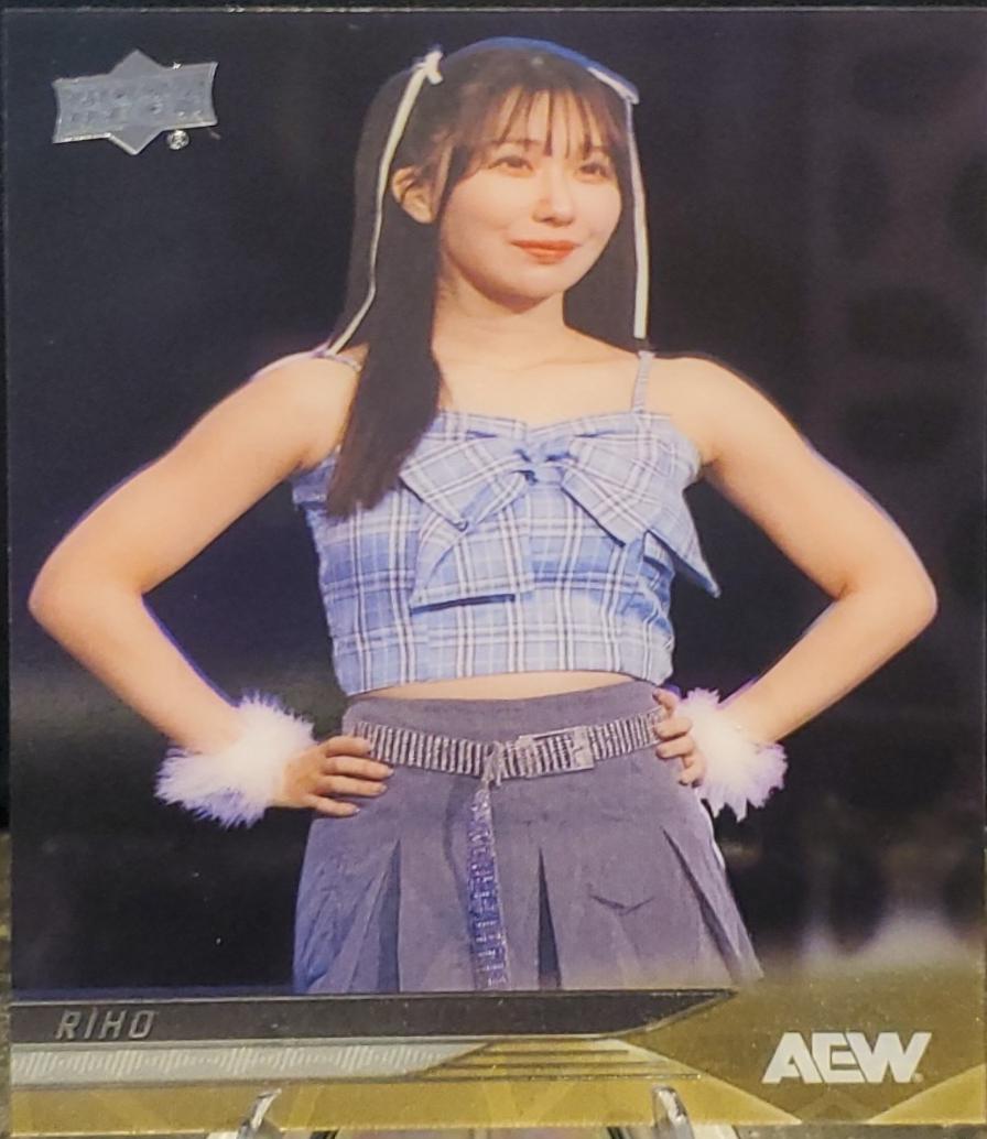 RIHO [Clear Cut] #32