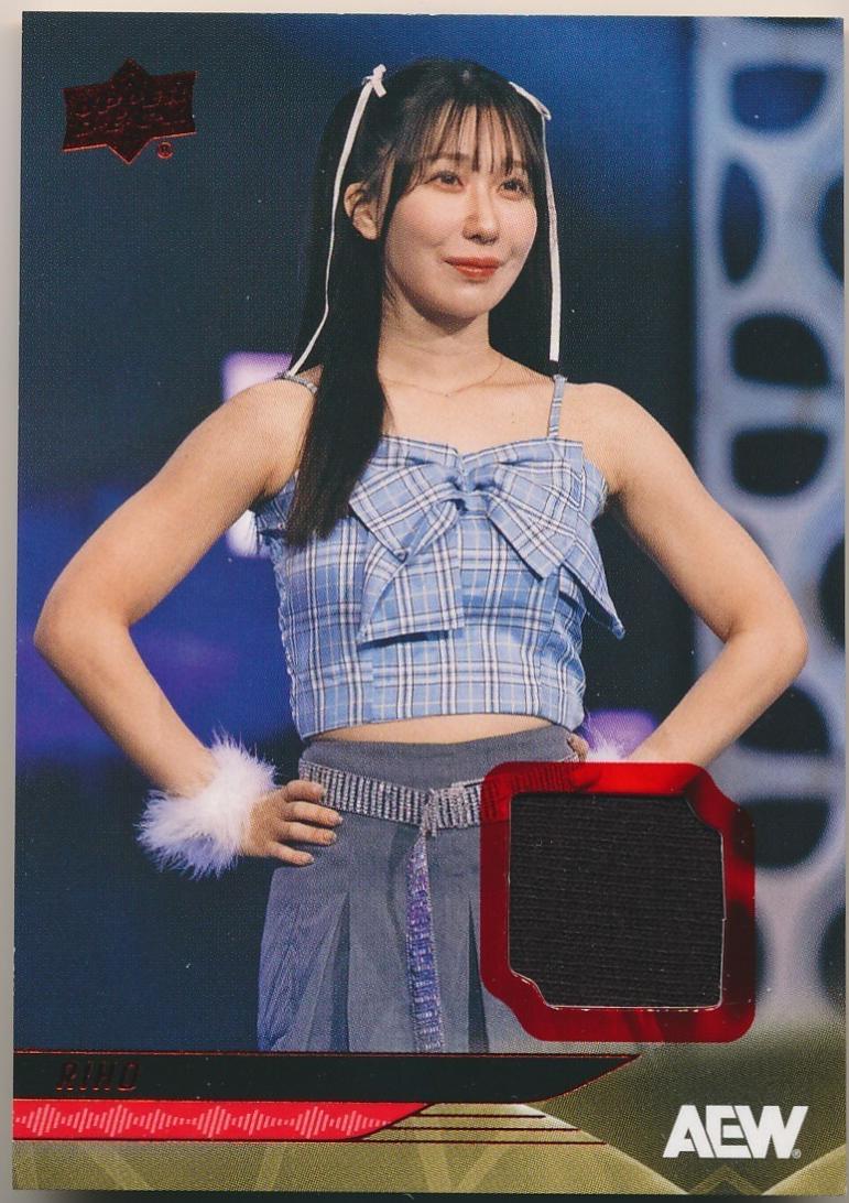 RIHO [Memorabilia Red] #32