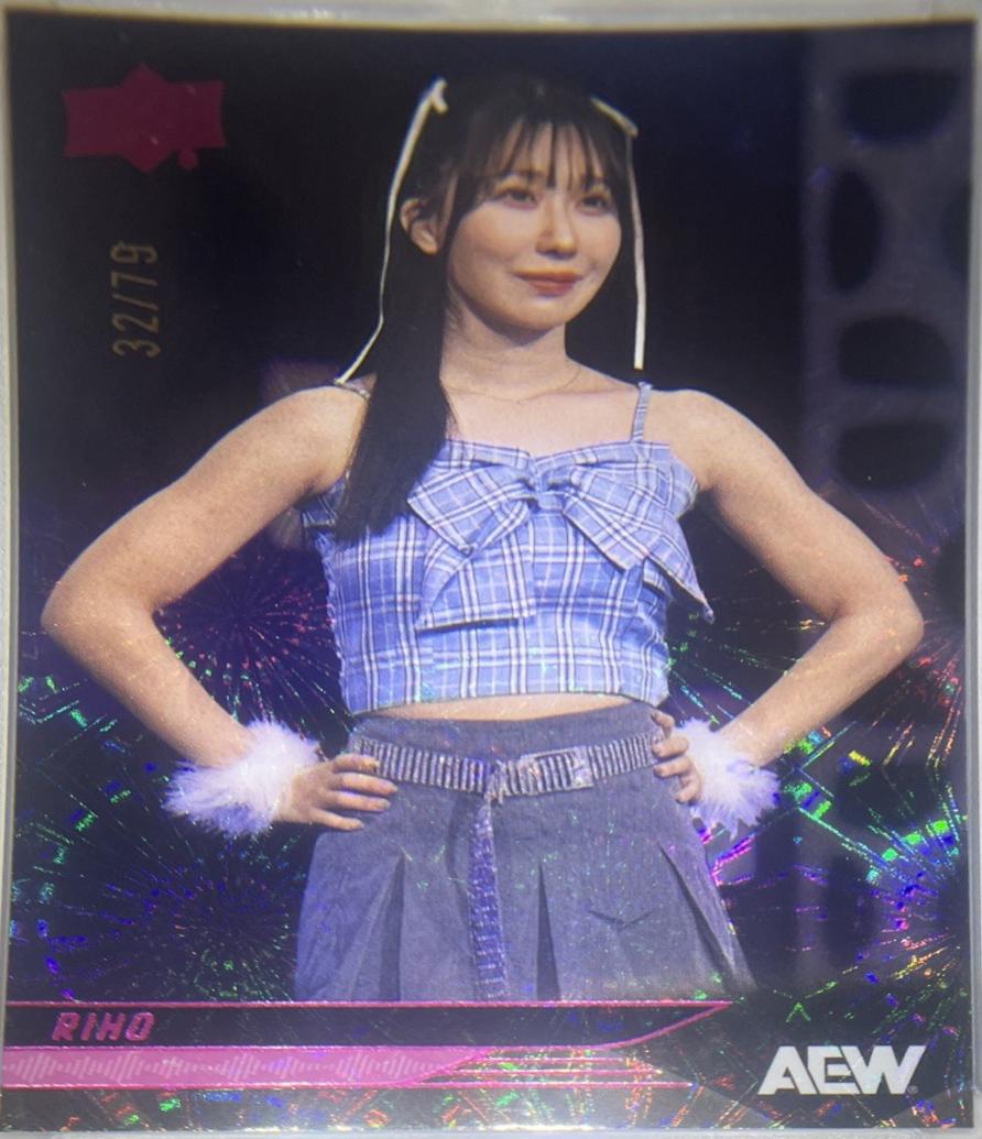 RIHO [Pink Pyro] #32