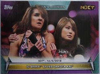 Io Shirai [Purple] #37
