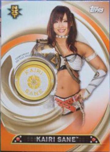 Kairi Sane [Orange] #41