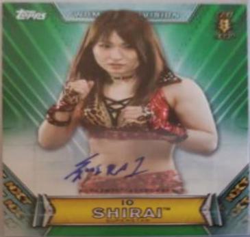 Io Shirai [Green] #A-IS