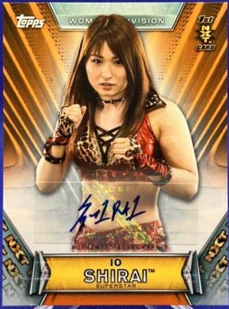 Io Shirai [Orange] #A-IS