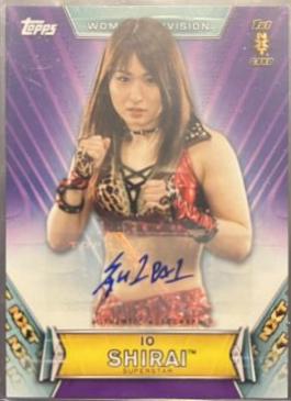 Io Shirai [Purple] #A-IS