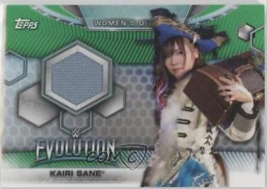 Kairi Sane [Green] #MR-KS
