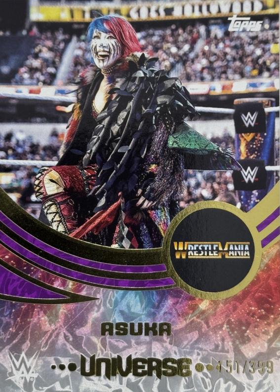 Asuka [Purple Glass Event Variation] #214