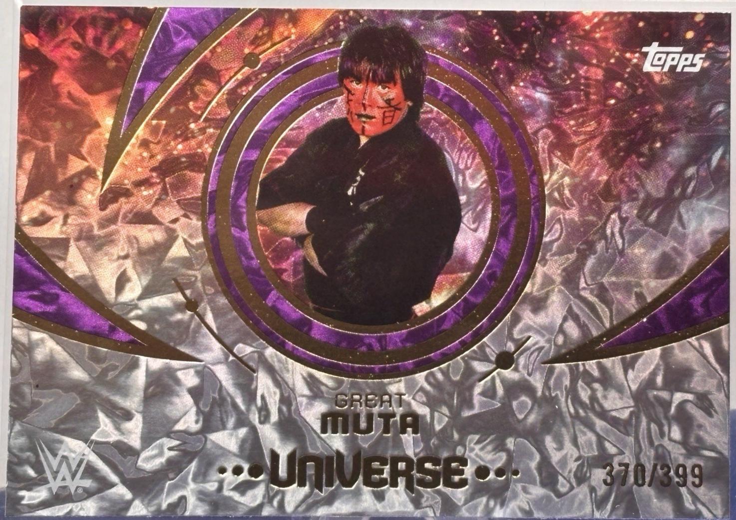Great Muta [Purple Glass] #198
