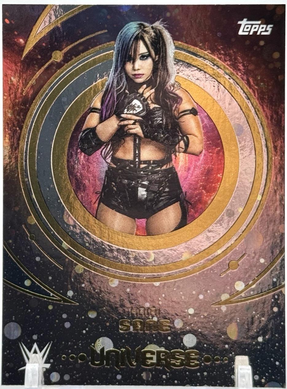 Kairi Sane [Galaxy] #36