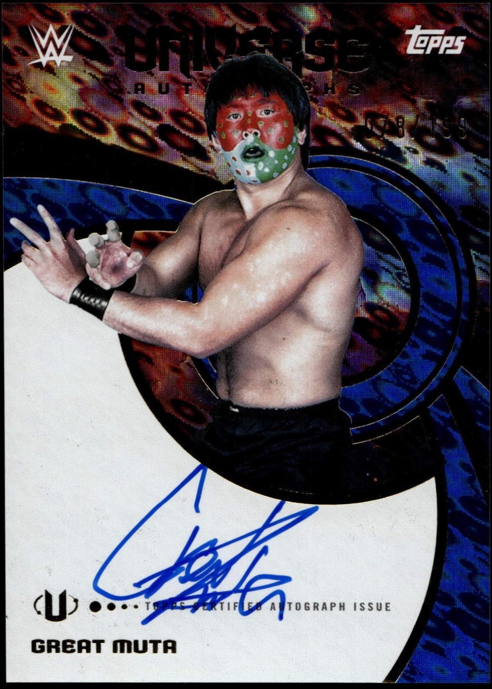 Great Muta [Blue Pulse] #UNA-GMU