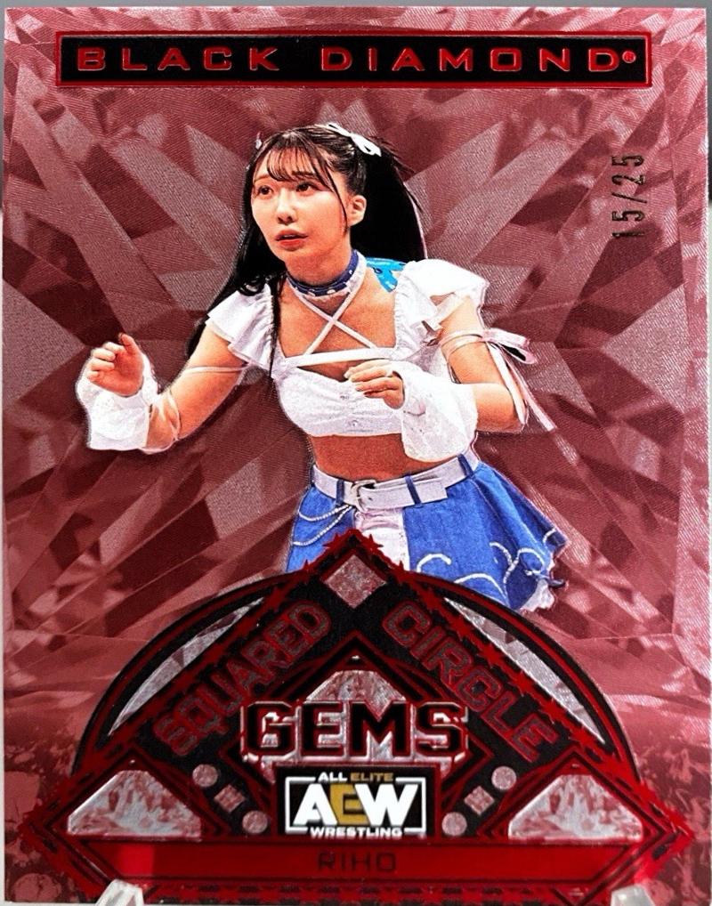 RIHO #SCG-67