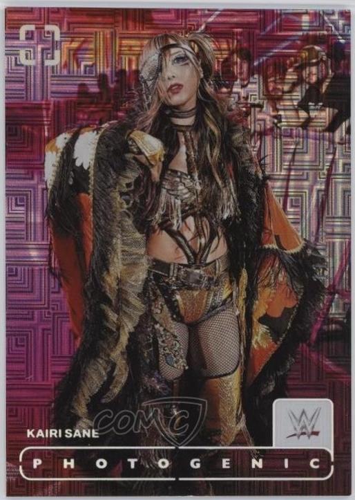 Kairi Sane [Maze] #112