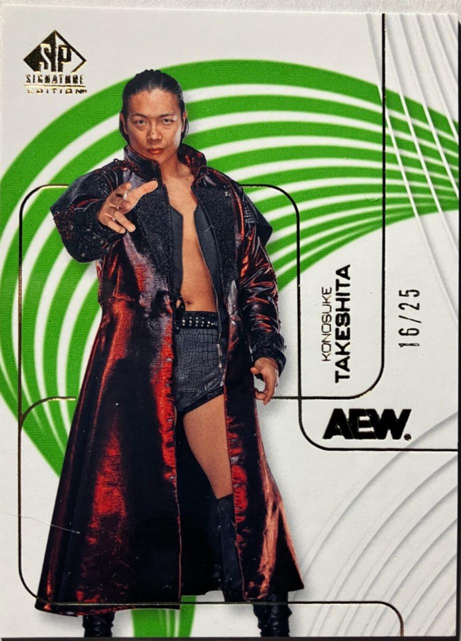 Konosuke Takeshita [Green] #51