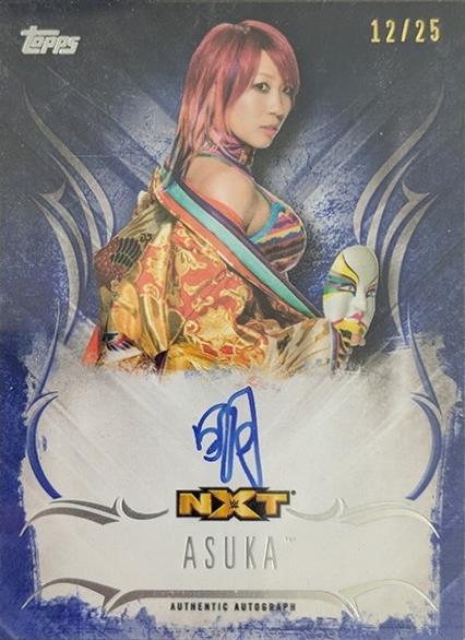 Asuka [Blue] #UA-AS