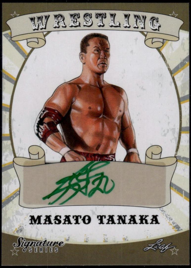 Masato Tanaka [Green] #53