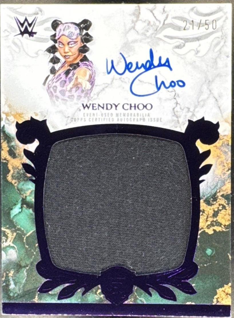 Wendy Choo [Purple] #RYA-WCH