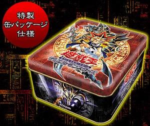 2003 Sealed Tin
