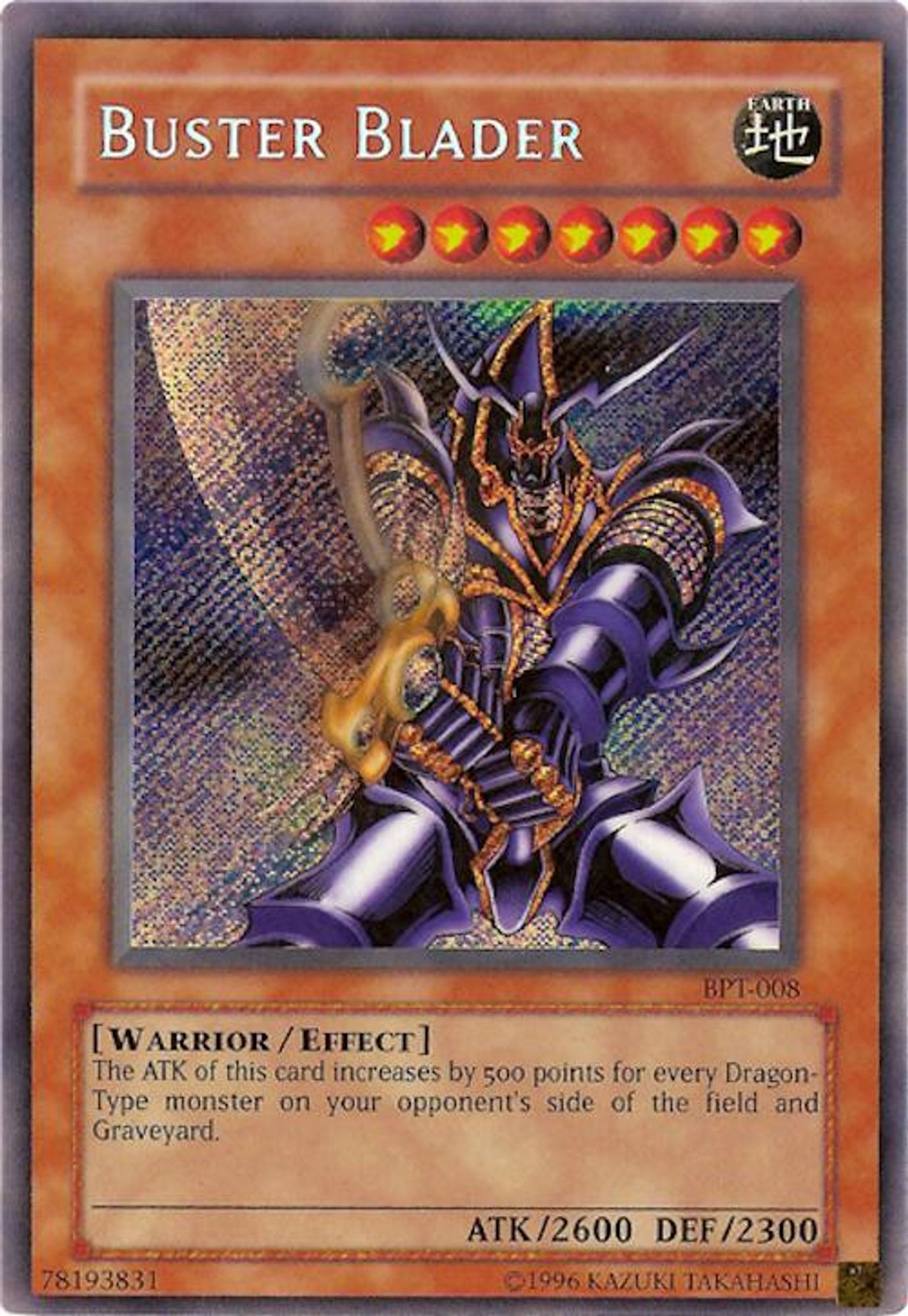 Buster Blader BPT-008