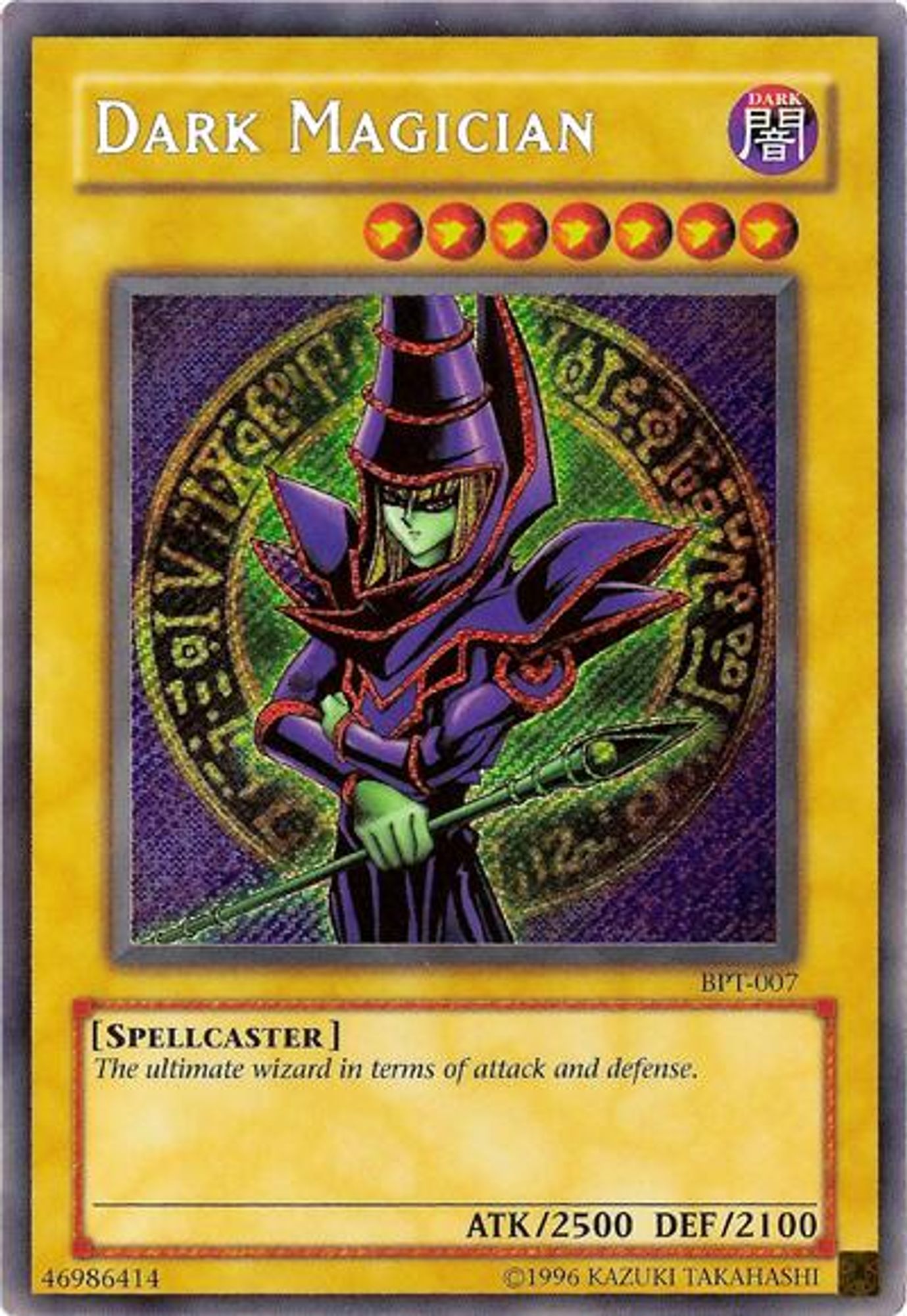 Dark Magician BPT-007