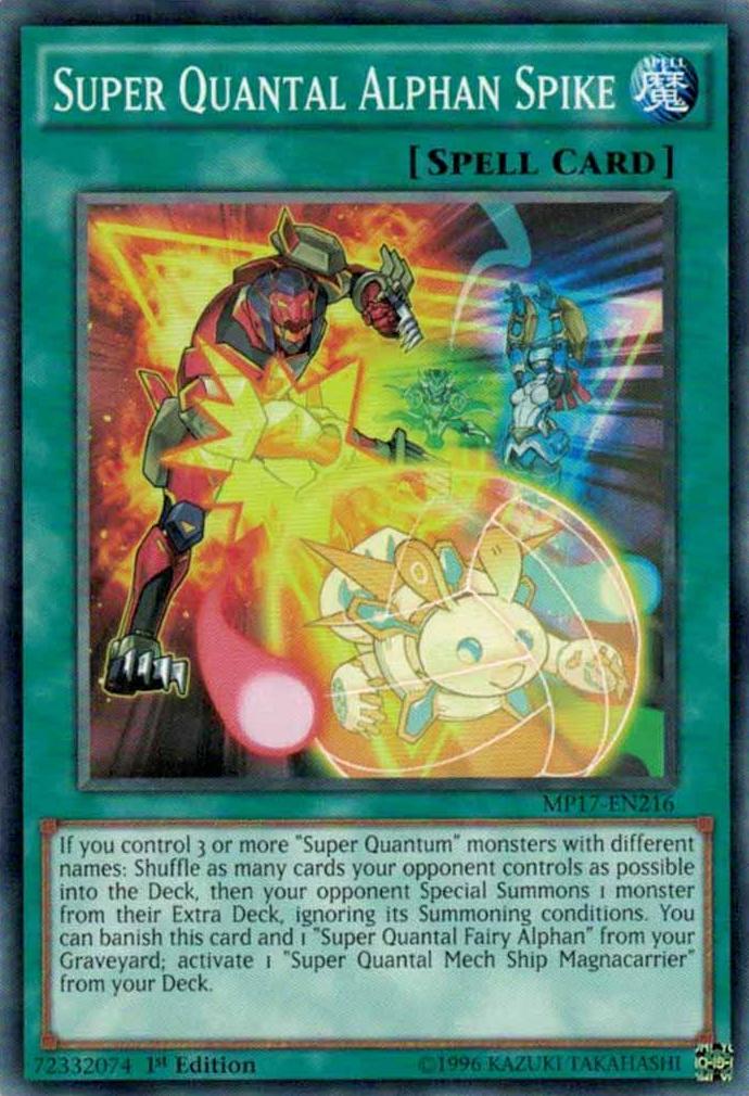 Super Quantal Alphan Spike MP17-EN216