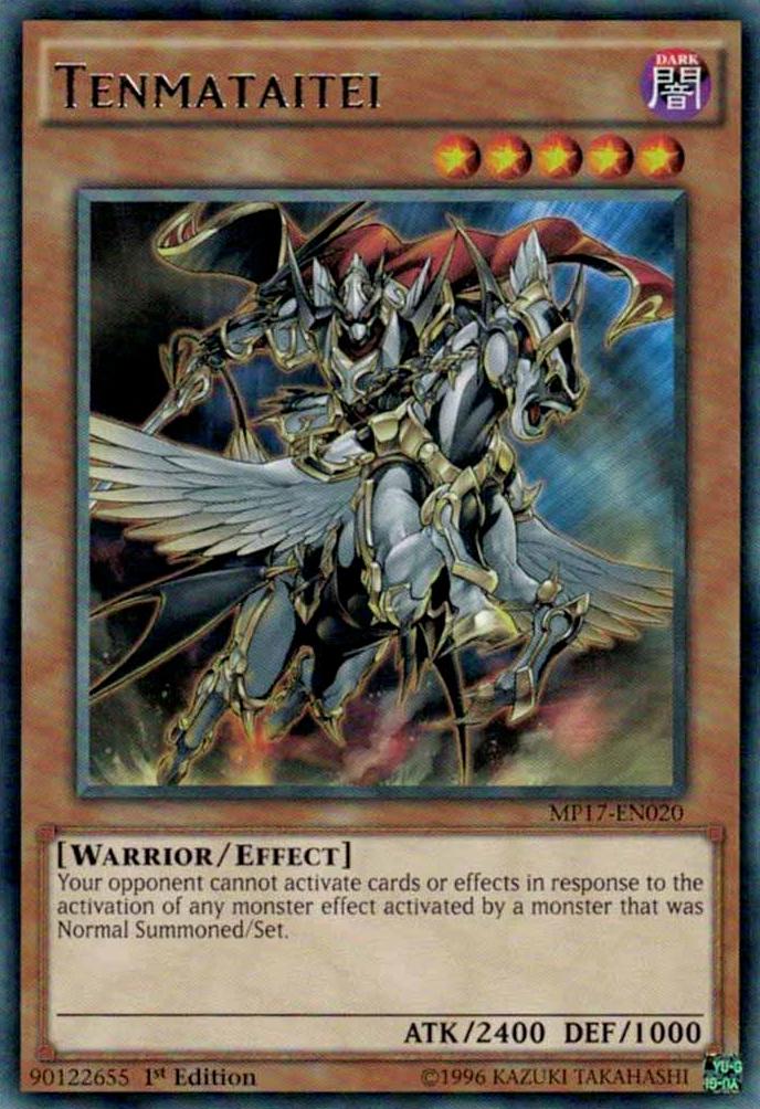 Tenmataitei MP17-EN020