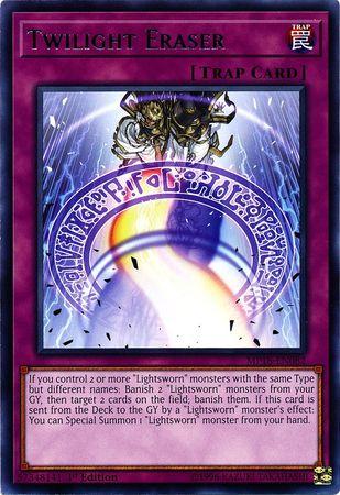 Twilight Eraser MP18-EN082