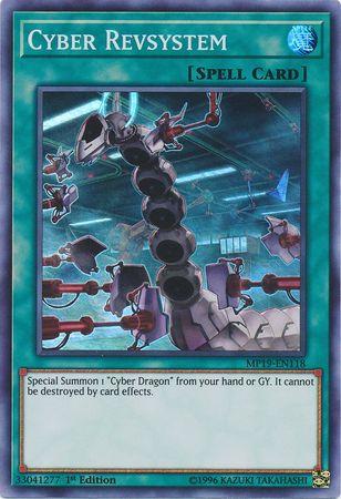 Cyber Revsystem MP19-EN118