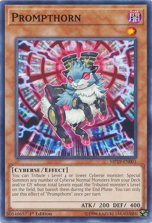 Prompthorn MP19-EN001