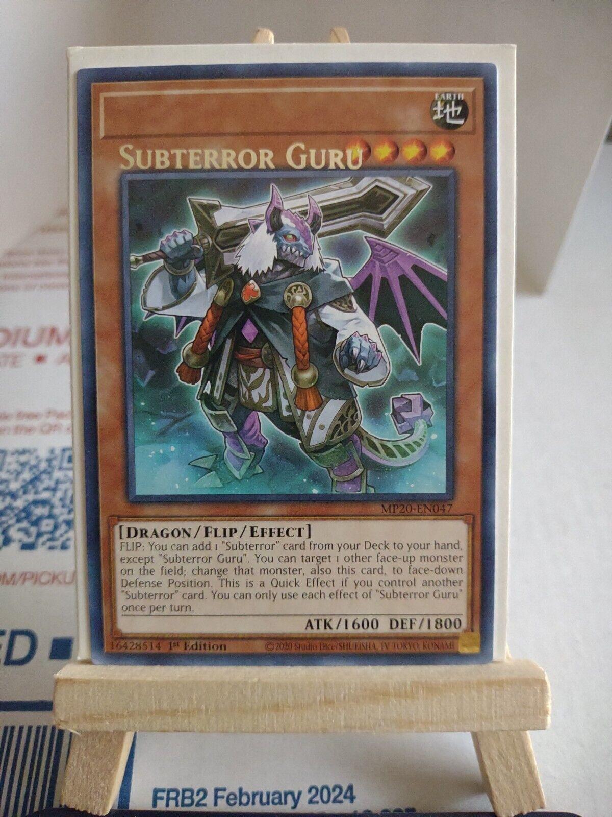 Subterror Guru [Misprint] MP20-EN047