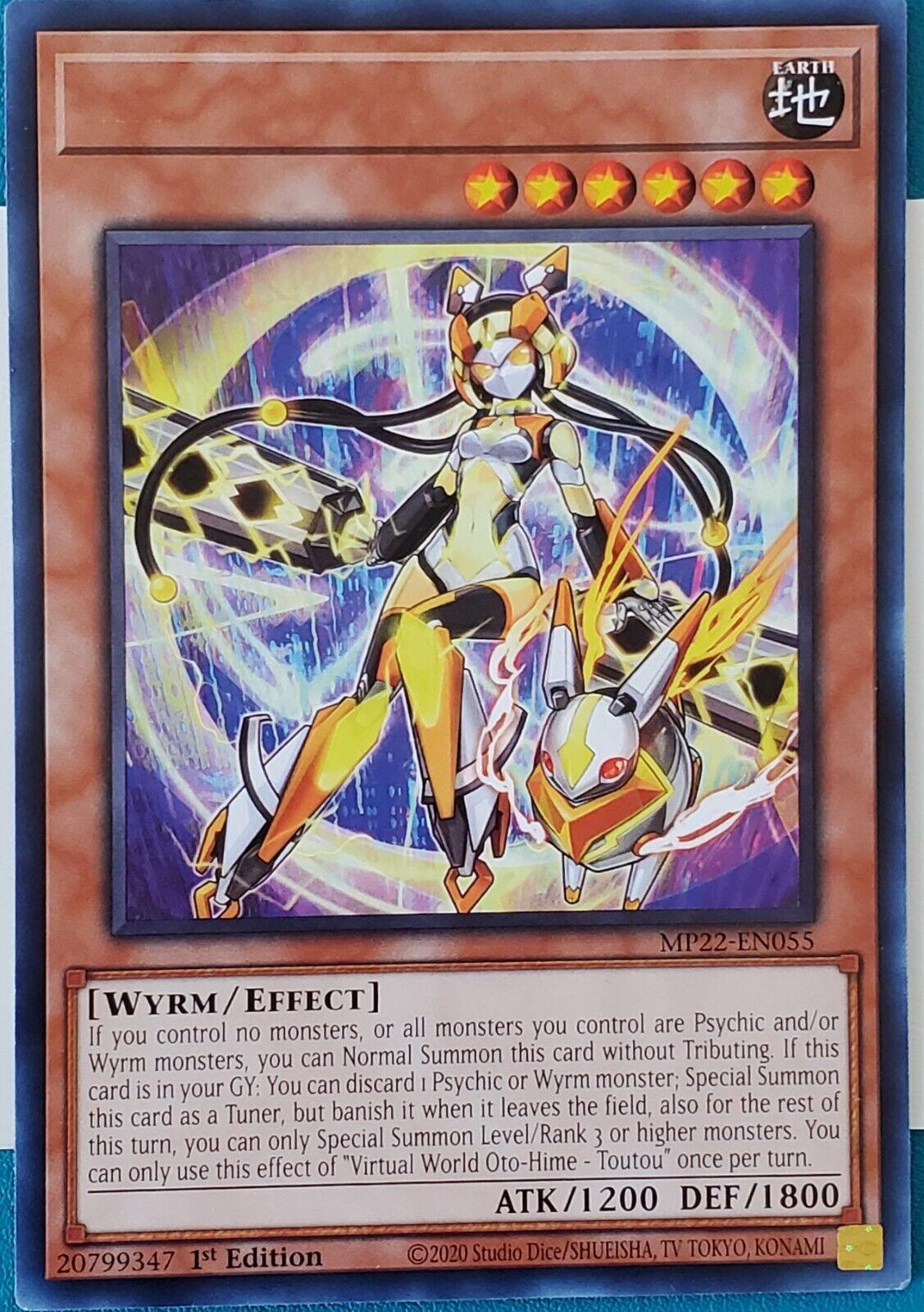 Virtual World Oto-Hime - Toutou [Misprint] MP22-EN055