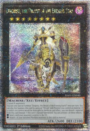 Dingirsu, the Orcust of the Evening Star [Quarter Century Secret Rare] RA01-EN040