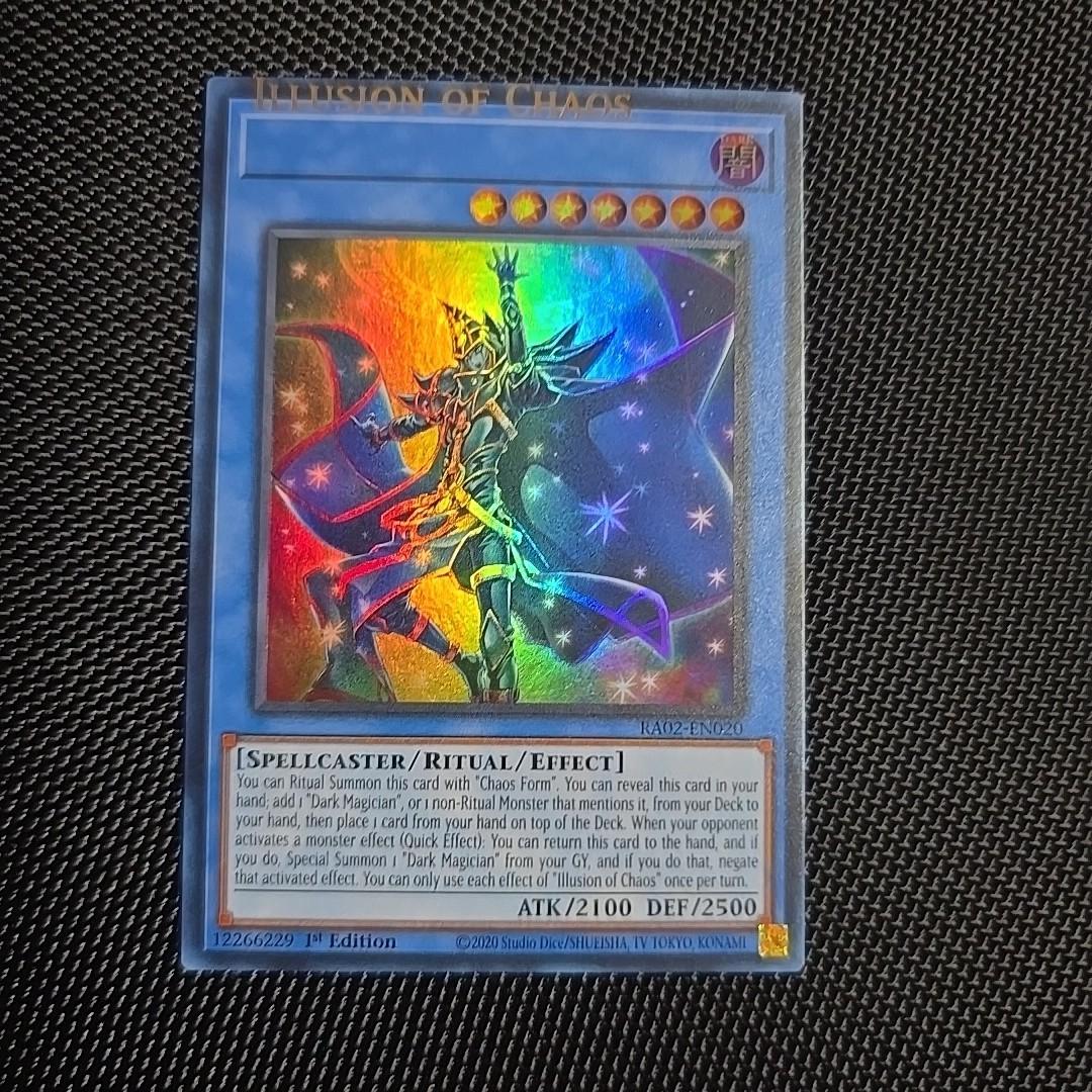 Illusion Of Chaos [Misprint] RA02-EN020