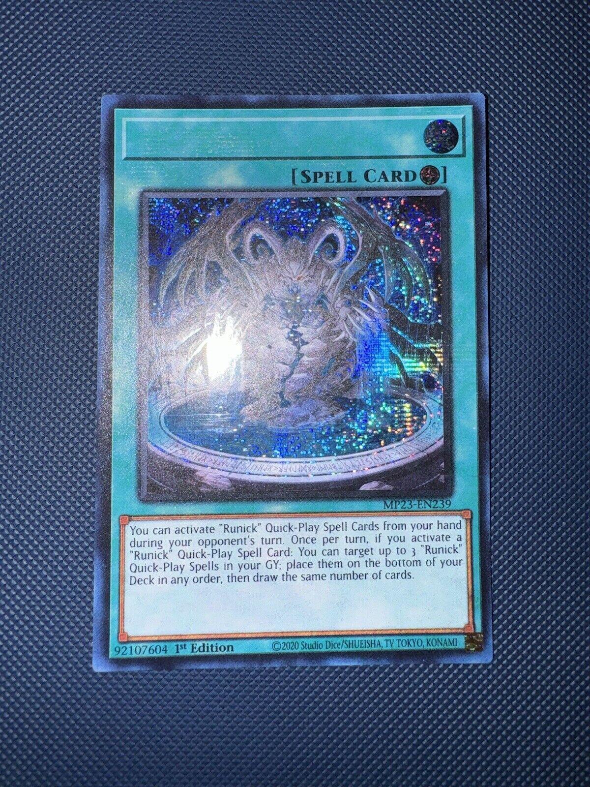 Runick Fountain [Misprint] MP23-EN239