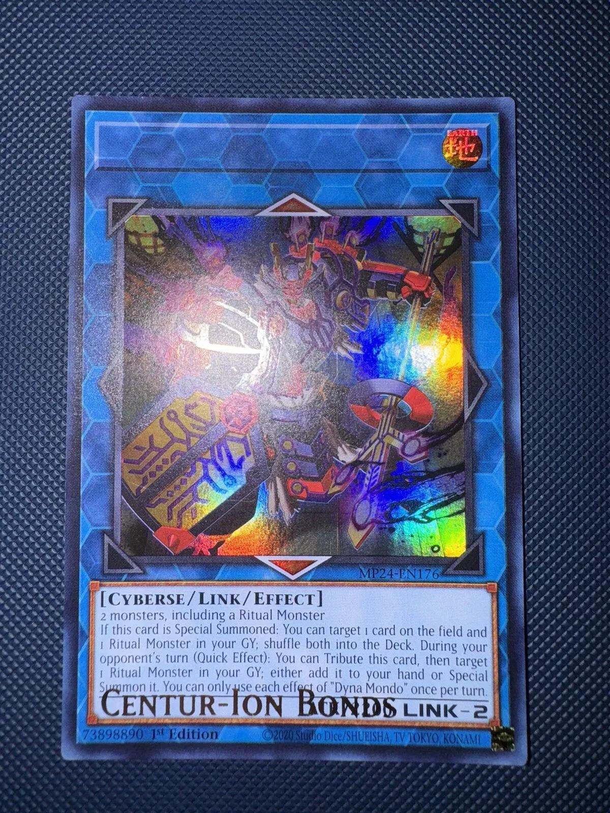 Dyna Mondo [Misprint] MP24-EN176