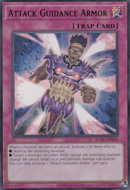 Attack Guidance Armor KC01-EN001