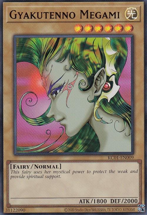 Gyakutenno Megami KC01-EN009
