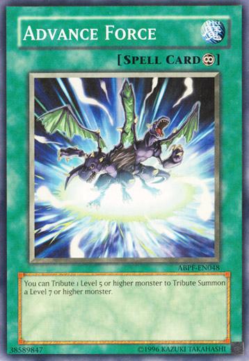 Advance Force ABPF-EN048