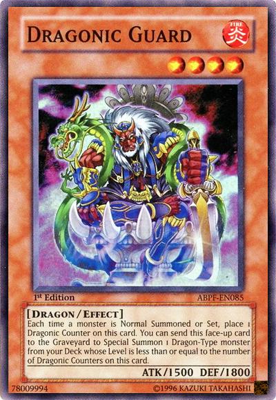 Dragonic Guard [1st Edition] ABPF-EN085