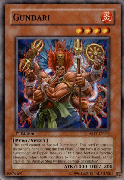 Gundari [1st Edition] ABPF-EN034