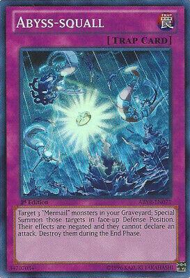 Abyss-squall [1st Edition] ABYR-EN071